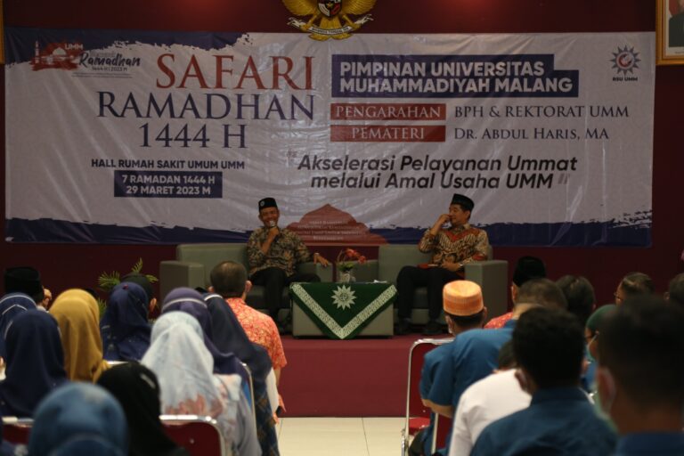 Safari Ramadan UMM: Ramadan Jadi Proses Akselerasi Kebaikan