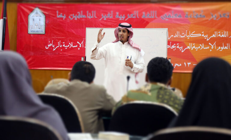 Bermitra dengan Arab Saudi, UMM Latih Guru dan Dosen Bahasa Arab