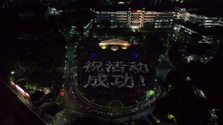 Meriahnya Pesmaba UMM 2022, Aksi Flashlight Mob hingga Pesta Udara