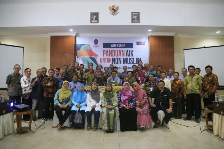 Muhammadiyah Siapkan Metode Ajarkan Islam Toleran Bagi Mahasiswa Non-Muslim