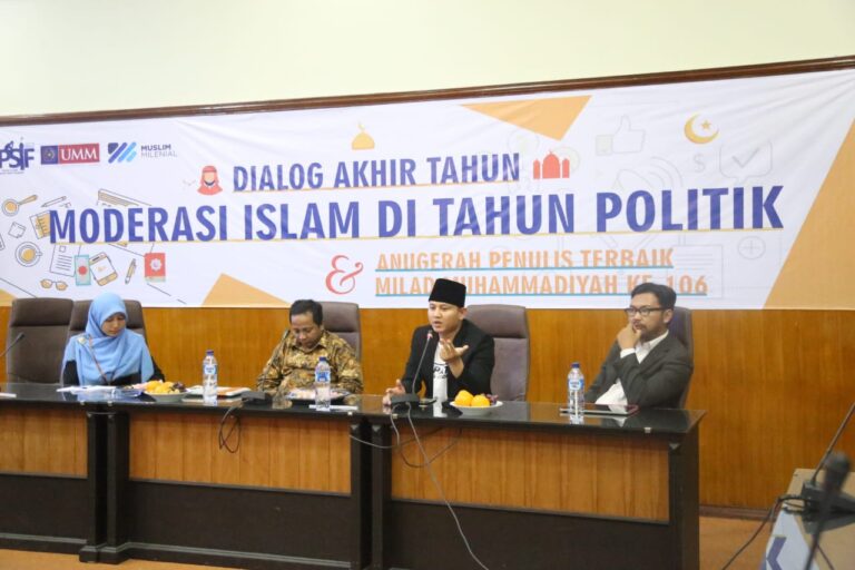 PSIF UMM Gelar Dialog Akhir Tahun, Bahas Moderasi Islam di Tahun Politik