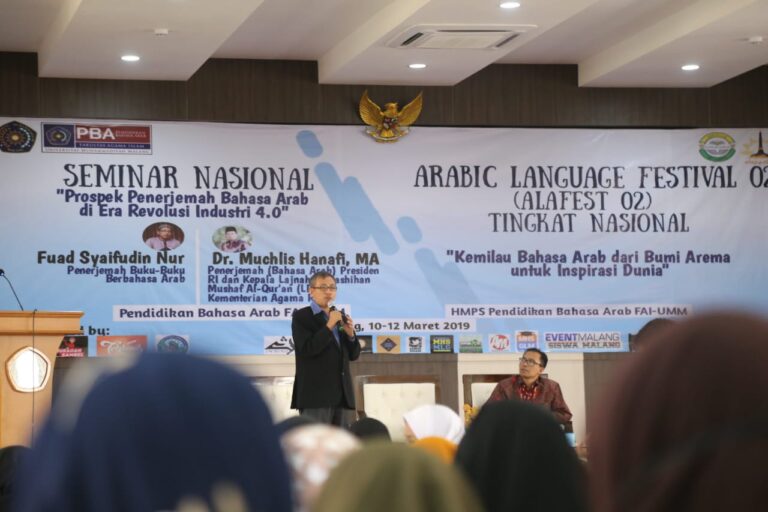 Penerjemah Juga Harus Menyesuaikan Industri 4.0