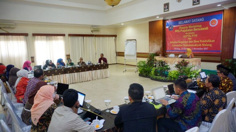 Perguruan Tinggi Muhammadiyah Satukan Langkah, Ciptakan SDM Guru Berkualitas