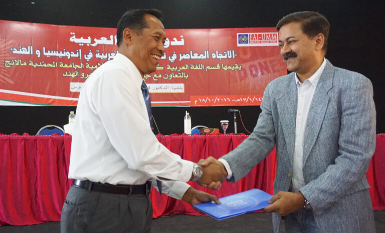 UMM Jajaki Kerjasama dengan Universitas India