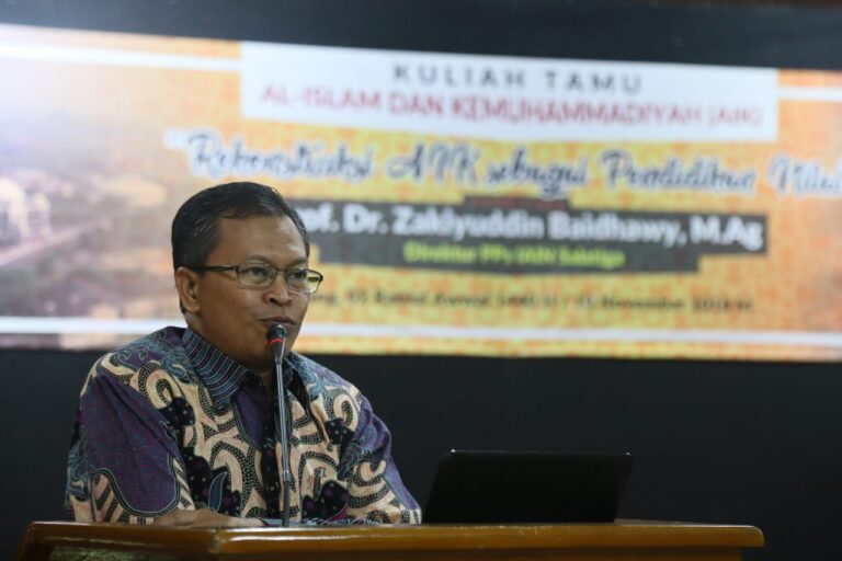 Zakiyuddin Baidhawy: Dosen AIK Juga Harus Siap Hadapi Revolusi Industri 4.0